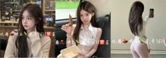 黑料选妃 高端外围 北京 胸D皮肤雪白 情商高 性格好 带你重回初恋感觉 编号:W251028BJ63 不满意可退款 安全又靠谱!