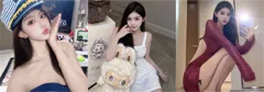 黑料选妃 高端外围 安徽合肥 模特兼职 性格开朗 配合度高 皮肤白嫩 不催不事儿 编号:W251030HF41 不满意可退款 安全又靠谱!